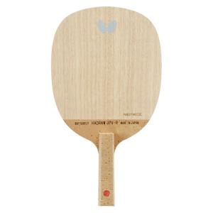 Nittaku（ニッタク） 伊藤美誠カーボン ST ラケット シェーク 攻撃用