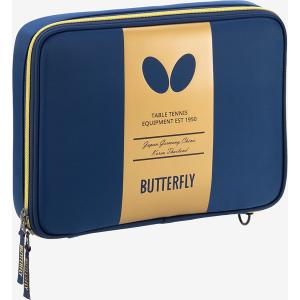 バタフライ Butterfly BG・ケース ラケットケース ポーチ バッグ 保護 保管 小物収納 インナートレー付き 部活 クラブ サークル チーム 試合 大会 ト