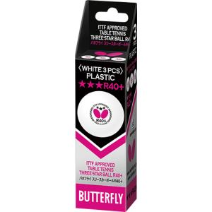 バタフライ Butterfly バタフライ スリースターボールR40＋ 3個入り 卓球 ボール IT...