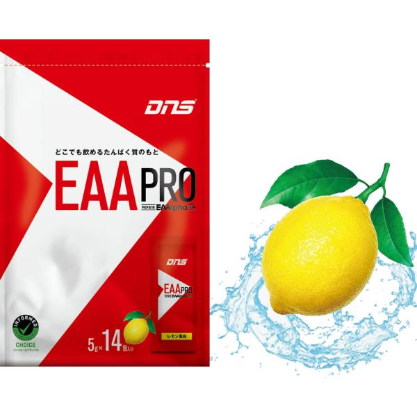 ディーエヌエス DNS EAA PRO 5g×14包入 ボディケア プロテイン サプリメント 必須ア...