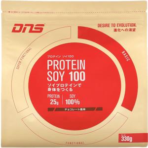 DNS ディーエヌエス プロテイン ソイ100 チョコレート風味 330g ソイプロテイン 筋トレ トレーニング ダイエット 男性 女性 美容 タンパク質 たんぱく質｜spg-sports