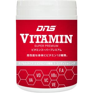 ディーエヌエス DNS IC/23/A/ビタミンスーパープレミアム 303mg×180 アスリート仕様 マルチビタミン スポーツ食品 ボディケア カプセル 運動 熱中症対