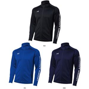 UNDER ARMOUR（アンダーアーマー） ジャージ ジャケット メンズ