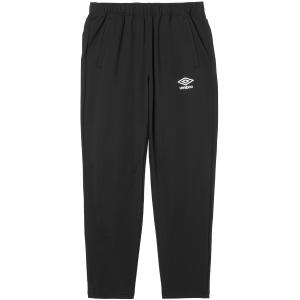 アンブロ umbro ウォームアップロングパンツ フットボール ボトムス ジャージ 長ズボン メンズ 男性 吸汗 ストレッチ 裾ファスナー 練習 トレーニング｜SPG スポーツパレットゴトウ