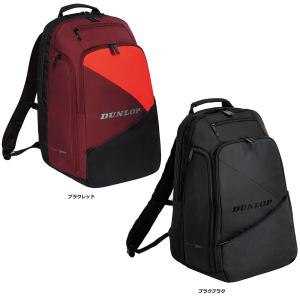 DUNLOP（ダンロップ） テニスバッグ・ケース PRO LINE バックパック