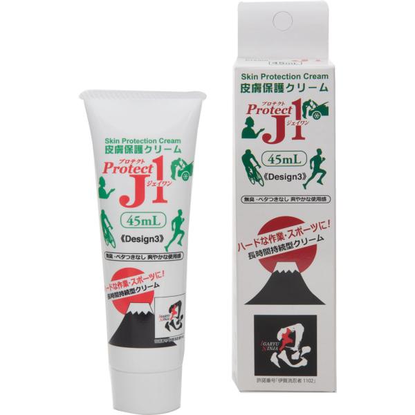 アースブルー EARTH BLUE プロテクトJ1 45mL  346