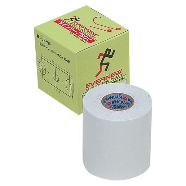 エバニュー EVERNEW ラインテープ80V 体育 授業 体育授業 体つくり 部活 運動   EK...