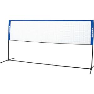 エバニュー EVERNEW 【メーカー直送品】 マルチネットセット 学校体育 体育 部活 授業 クラブ チーム 3段階調節式 テニス バドミントン ソフトバレー