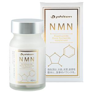 ファイテン Phiten NMN GS604000