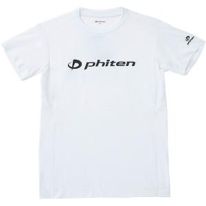 ファイテン Phiten RAKUシャツ 半袖 ロゴ入り 【ホワイト/ブラック