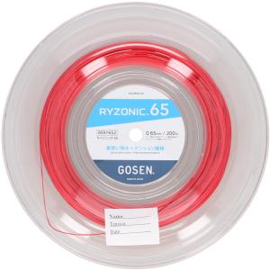 YONEX（ヨネックス） エアロセンサ700 1筒12個入り 水鳥シャトル AS