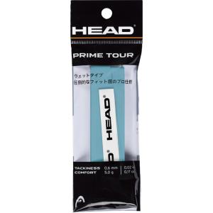 ヘッド HEAD HEAD PRIME TOUR SINGLEPACK プライムツアー シングルパック BK グリップ オーバーグリップ ウェットタイプ 最高品質 部活 クラブ 28561