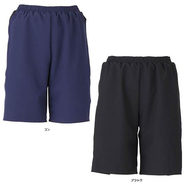 フットマーク FOOTMARK 男女共用セパレーツ水着 サーフパンツ メンズ レディース 男性 女性...