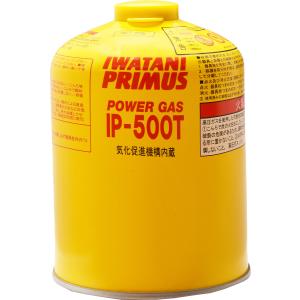 プリムス PRIMUS ハイパワーガス 大  ガス缶 ガス コンロ ランタン キャンプ 調理 BBQ オールシーズン   IP500T｜SPG スポーツパレットゴトウ