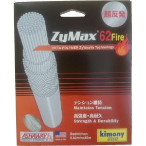 YONEX（ヨネックス） エアロセンサ700 1筒12個入り 水鳥シャトル AS