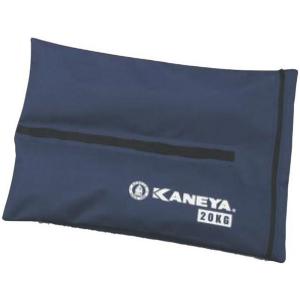 カネヤ KANEYA  サッカー・フットサルゴール用おもり 砂袋20kg 砂無 K154F｜spg-sports