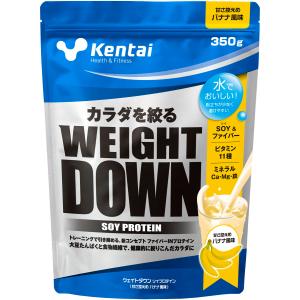 Kentai ケンタイ Kentai 100％SOYパワープロテインタブ 900粒 大豆