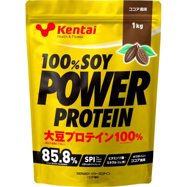 ケンタイ Kentai 100％SOYパワープロテイン ココア風味 1kg トレーニング フィットネ...