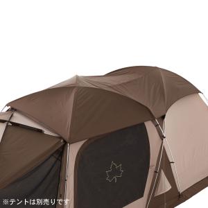 DUNLOP（ダンロップ） ダンロップテント サマーシールド 遮光タープ