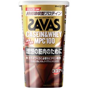 SAVAS ザバス ザバス カゼイン＆ホエイ MPC100 ココア味 210g トレーニング ジム ぷろていん クエン酸 ビタミン 2631560｜spg-sports