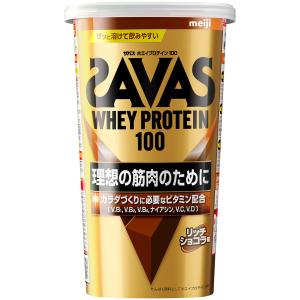 SAVAS ザバス ザバス ホエイプロテイン100 リッチショコラ味 280g トレーニング ジム ぷろていん クエン酸 ビタミン 2631689｜spg-sports