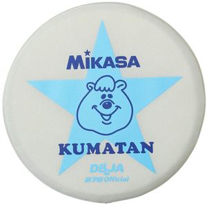 ミカサ MIKASA MIKASA＆KUMATANドッヂビー270 DBWJK270−BL DBWJK270BL｜spg-sports