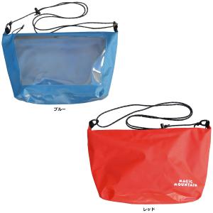 PRIMUS プリムス ランタンホヤIP‐2245、2248、EX‐3230用 IP8881 : SPG