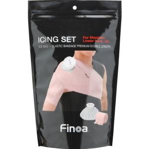 Finoa フィノア フィノア Finoa ボディケア アイシング アイシングセット 肩 腰用 10521