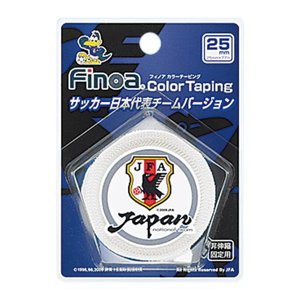 Finoa BPFカラーテープ 2．5cm 10600 フィノア