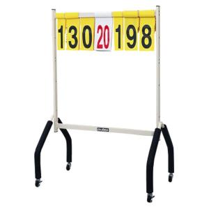 モルテン Molten 日めくり得点板 Htb Htb Pindo Com Py