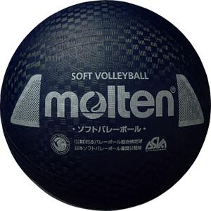 モルテン Molten ソフトバレーボール 検定球 ネイビー S3Y1200−N S3Y1200N｜spg-sports