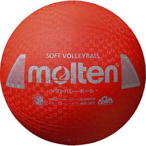 molten（モルテン） ミニソフトバレーボール レッド 小学校 中学年 低
