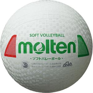 モルテン Molten ソフトバレーボール 検定球 白赤緑 S3Y1200WX｜spg-sports