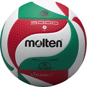 MIKASA（ミカサ） バレーボール トレーニングボール4号 MIKASA