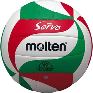 molten（モルテン） （メンズ）バレーボール 5号球 (一般用・大学用