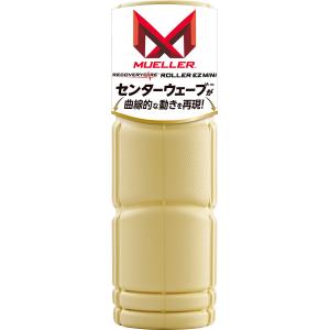 ミューラー MUELLER リカバリーケアローラ...の商品画像