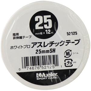 Mueller ミューラー _ ホワイトプロ アスレチックテープ 25mm シュリンクパック 52125