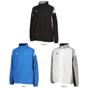 Kappa（カッパ） 爆買 ウィンドジャケット ウインドブレーカー チーム