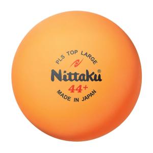 ニッタク Nittaku プラ トップラージボール 24個入 練習球 44mm オレンジ トレ球 プラスチック製 サービスレシーブ 多球練習 ロボット練習 トレーニン