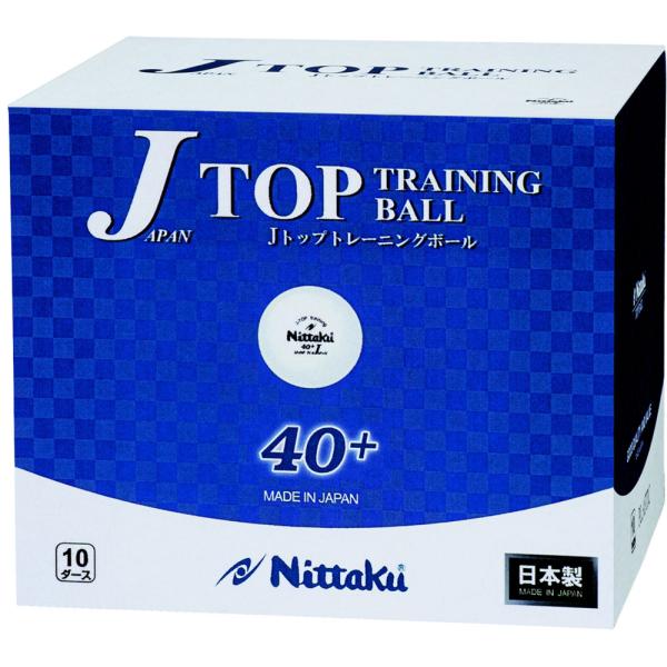 ニッタク Nittaku ジャパントップトレ球120個入り ボール 練習球 Jトップ 柔軟 耐衝撃性...