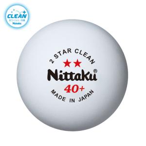 ニッタク Nittaku 卓球 ボール 練習球 2スター クリーン 3個入り NB1720