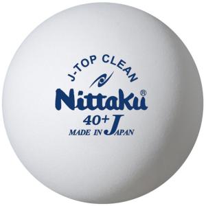 ニッタク Nittaku Jトップ　クリーン　トレ球　6個入　ボール　練習球　練習用ボール