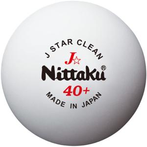 ニッタク Nittaku 卓球 ボール 練習球 Jスター クリーン 3個入り NB1760｜spg-sports