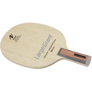 ニッタク Nittaku ラージグラント C ラケット 中国式ペンホルダー ラージボール用 スピード 裏面打法 コンパクト NC0220