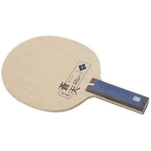 ヤサカ（Yasaka） 卓球 シェークラケット オールラウンド用 正宗 YR