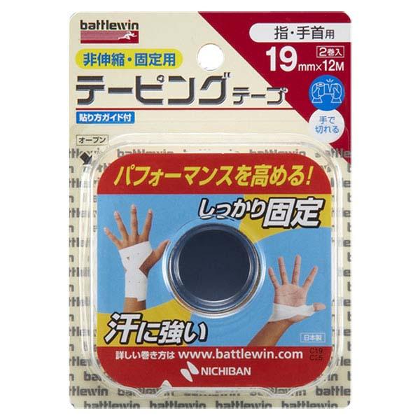ニチバン NICHIBAN バトルウィン battlewin テーピングテープ Cタイプ 非伸縮 1...