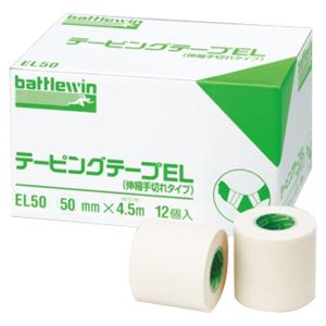battlewin テーピングテープ EL50 12個入 Amazon.co.jp: ニチバン バトルウィン テーピングテープEL 伸縮タイプ 衛生医療用品・救急用品