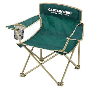 CAPTAIN STAG キャプテンスタッグ CSラウンジチェア ミニ グリーン M−3888 M3888｜spg-sports