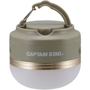 CAPTAIN STAG キャプテンスタッグ CS ポータブルウォームライト カーキ UK4069｜spg-sports