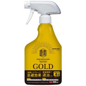 キャプテンスタッグ CAPTAIN STAG 鹿番長印ノ虫除パーフェクトスプレー GOLD UM1684